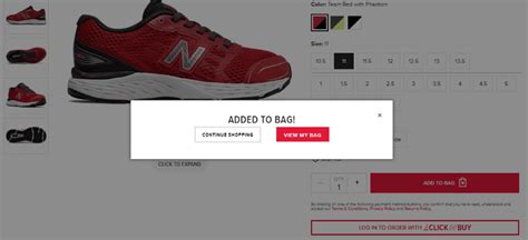 new balance promo code